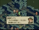【TO】タコとヴォルテールだけが友達さ【実況】　Part21
