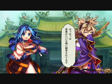 東方【ゆっくり】深秘録[HARD]一輪 Part03