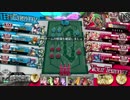 【WLW】とにかくエナソンを撃つシレネッタ【AA5 第２回】