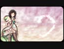 【語遙生日曲】初次的旋律