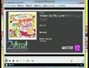 Wake Up My Love　-オトメノジュンジョウ-　MASTER12　BPM195