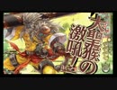 [wlw] 力を借りるぞ、戦友よ！その5 [AA4]