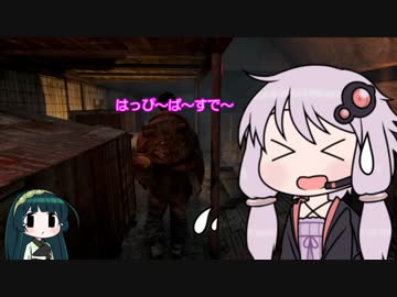 ゆかりとずん子のメトロ珍道中！ep:6　ずん子とはっぴーばーすでー編