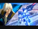 迫真フル部火消しの裏技.mp3