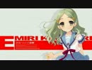 ハレ晴レユカイ 喜緑江美里バージョン（歌詞付）
