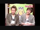まごまご？
