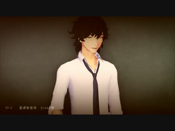 先生を鑑賞するだけの動画・参