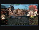【WoT】ヘッタンと行くWoTゆっくり実況プレイ１５