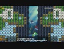 誰一人遊んでくれないから任天堂の教えに従いマリオコースを作る 第四話