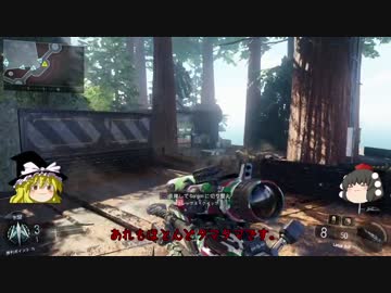 【BO3】初ゆっくりのスナイパー解説?実況【てんじく】
