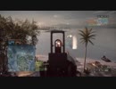 【PS4/BF4】対空モンタージュ Anti Air montage1