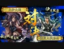 一位Ｃ：お好み焼きのコツL(’ω’)┘三└(’ω’)」ｼｭｯｼｭｯ　４５