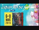 japan expo sud vendredi 6 mars 2015.avi