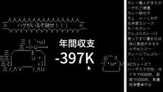 2015.11.9 ひろくん 大人の時間 Part1