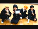 【ハイキュー!!】Blessing踊ってみた【コスプレ】
