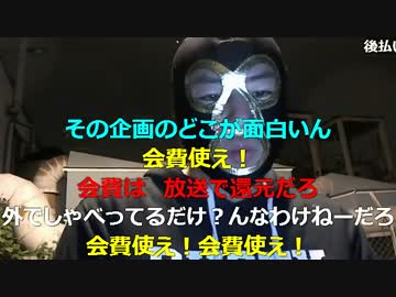 20151110 暗黒放送　無料でラインスタンプを作った放送 2/4
