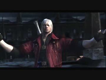 スタイリッシュアクションゲーム デビルメイクライ４ 実況プレイpart16