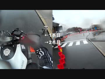 学生のうちにシード昇格を目指す【一】