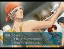 [※野郎フリーダム実況]二十代から始めるときメモGS2[ep4]