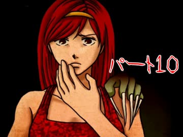 古城で恐怖の殺人ゲーム！『The Boogie Man』実況プレイ(10)