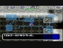 千と〇尋の神隠しのＢＡＤＥＮＤが存在するかもしれない
