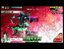 【烈風のごとく】　強　化　型　Ｇ　ラ　イ　デ　ィ　ン　グ　Ｘ Part8