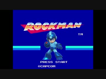 最新のロックマンのゲームやります　【たのブラ】Part5