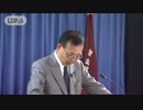 【役員連絡会後】 谷垣 禎一 幹事長（2015.11.10） 