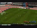 FCマネージャー