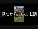 【自由人と自由人の】Minecraft【ゆっくりマルチ実況】part７