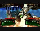 高田馬場ミカド GGXrdR 10月20日 火曜 ランダム３ON その2
