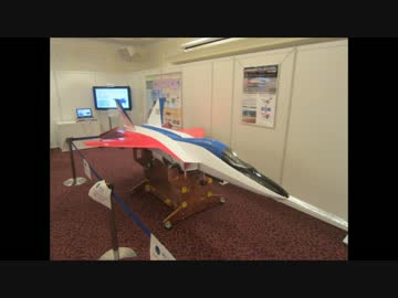 防衛装備庁技術シンポジウム2015スライドショー(HD)(Raw)ニコ動用