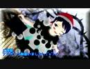 【ＭＭＤドラマ】こいしの夢【東方ＭＭＤ】