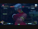 【レジャラン】１１月６日ウル４対戦会Part.７【大高】