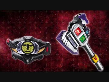 仮面ライダードライブ 変身ベルト Dxバンノドライバー 商品紹介pv ニコニコ動画