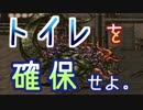 【FF6】低レベル+αで攻略していくスタイル 42【実況プレイ】