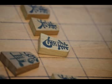 「将棋の駒」と修学旅行に行ったときの話