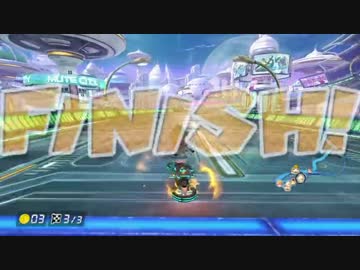 【マリオカート8】俺が世界中のプレイヤーをぶっちぎる part45【実況】