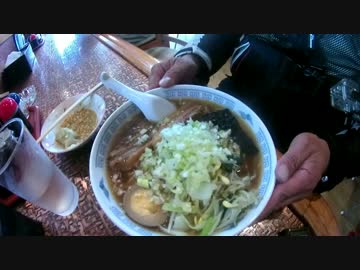 美味いものを食いに行く　その5