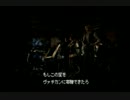 クーデルカ(実況)-修道院ハザード-　part11