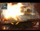 テストゆっくり【CoD:BO2】