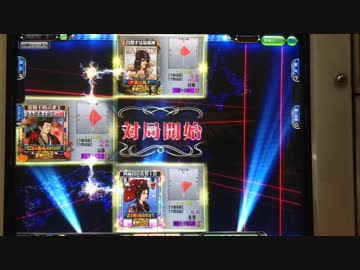 ＭＪ５　βＬ＠cｋ☆ＯuＴ最強位バトルでひたすら楽して雀聖に　三人打