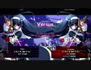 レジャーランド秋葉原 11/8 UNIELst 東西戦 part1