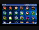 【時空を繋ぐRPG】ファイナルファンタジーレジェンズ 時空ノ水晶 その112