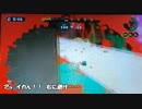 【直撮り】S+を目指す黒ZAP 02【クイボコンボ】