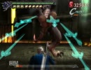 Devil may cry 3SE バージル SSランクの旅 M11