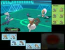 [ポケモンORAS]ダブル専門です　マルチもOK　その8