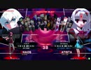 レジャーランド秋葉原 11/8 UNIELst 東西戦 part3