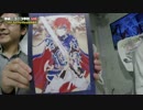 ファイアーエムブレム0（サイファ） スペシャル生放送2015秋 その4