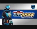 深海マコトとは マコトニイチャンとは 単語記事 ニコニコ大百科
